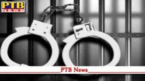 crime police arrested gangster lawrence bishnoi classmate and another in ludhiana Punjab PTB Big Breaking News