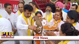 international yoga day 2022 yoga day celebrated jalandhar city punjab