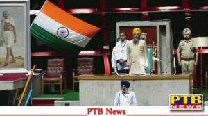 punjab vidhan sabha budget session 2022-23 updates bhagwant mann CM Punjab