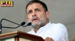 Rahul Gandhi is coming to Punjab will meet Sidhu Musewala's family