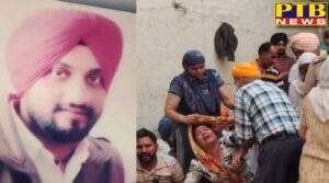 firing in amritsar man shot dead