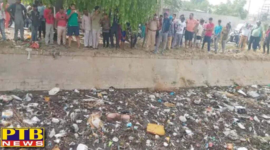 a dead body was found from the canal in Jalandhar early in the morning
