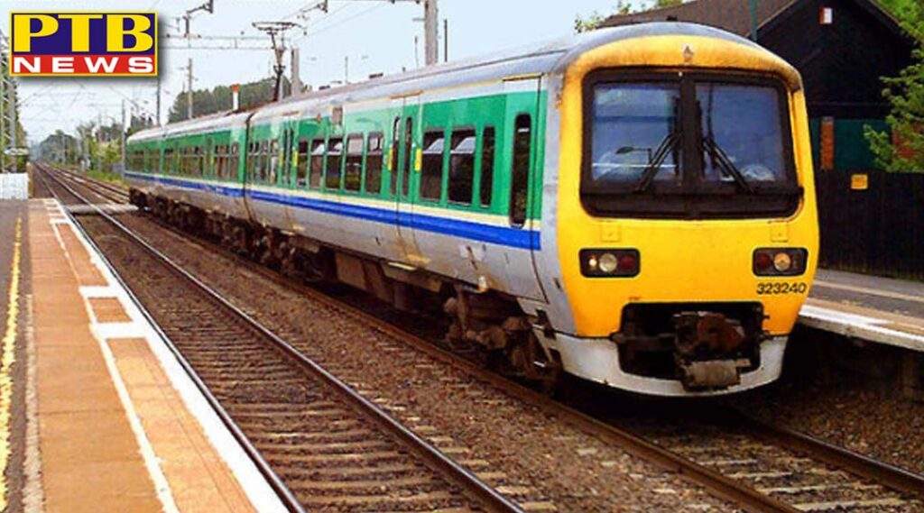 Railway made a big change before traveling by train read this news