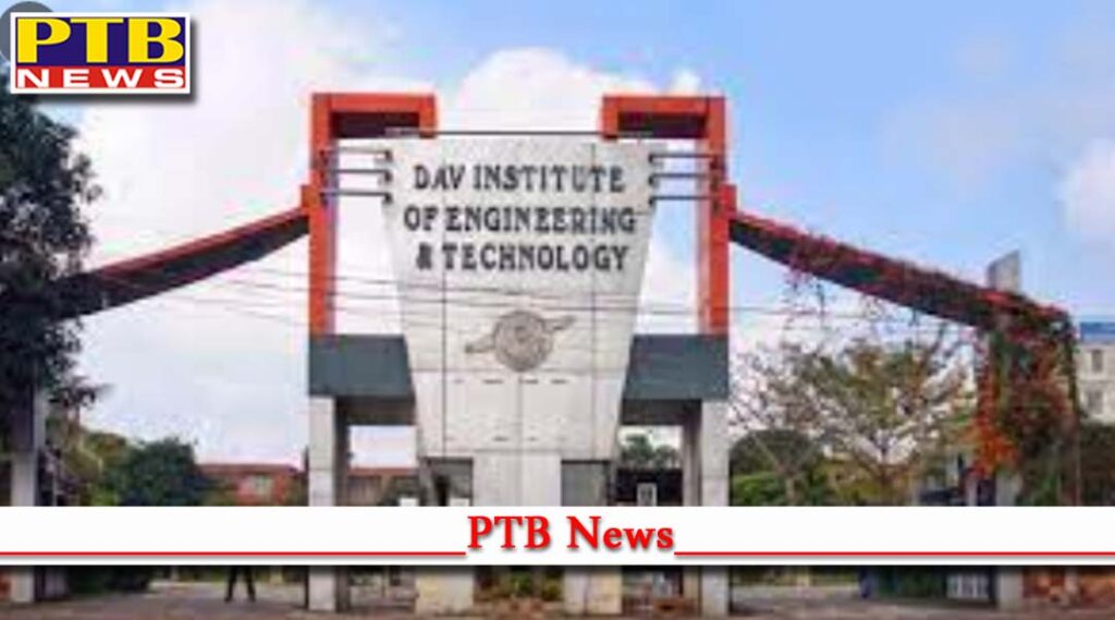 Dispute between two students over birthday party in Daviet DAV Institute of Engineering & Technology 2 students fell in third floor, one died Jalandhar
