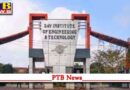 Dispute between two students over birthday party in Daviet DAV Institute of Engineering & Technology 2 students fell in third floor, one died Jalandhar