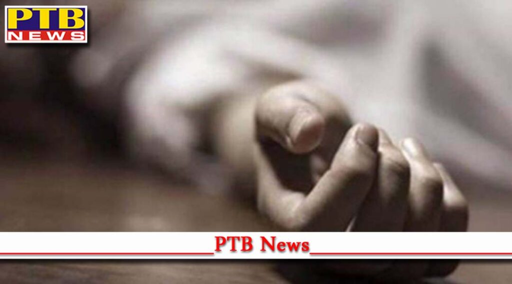 Sensation spread over murder of elderly woman in Kullu after shootout in Himachal Pradesh Manali PTB Big News