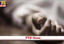 Sensation spread over murder of elderly woman in Kullu after shootout in Himachal Pradesh Manali PTB Big News