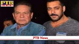 Actro Salman khan father salim khan received threatening letter walk wrote salman ka bhi moosewala Mumbai