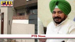 vigilance arrested former punjab forest minister sadhu singh dharamsot Chandigarh