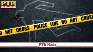 video viral husband murder to wife kapurthala Punjab