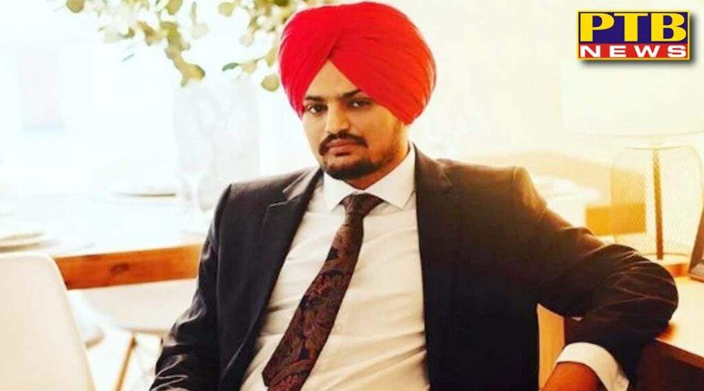 5 lakh rupees will be given for revealing the address of moosewalas killer