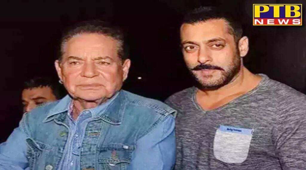 Security of Salman Khan increased know the whole matter