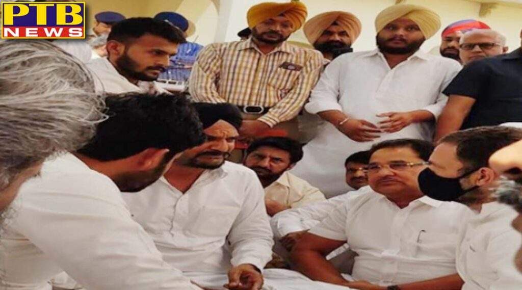 Congress MP Rahul Gandhi reaches Sidhu Musewala's house