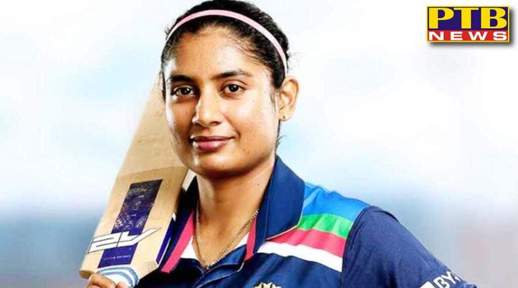 team india star cricketer mithali raj retires from international cricket