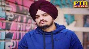 Police arrested 8 shooters involved in Sidhu Musewala murder case all of Lawrence Bishnoi gang