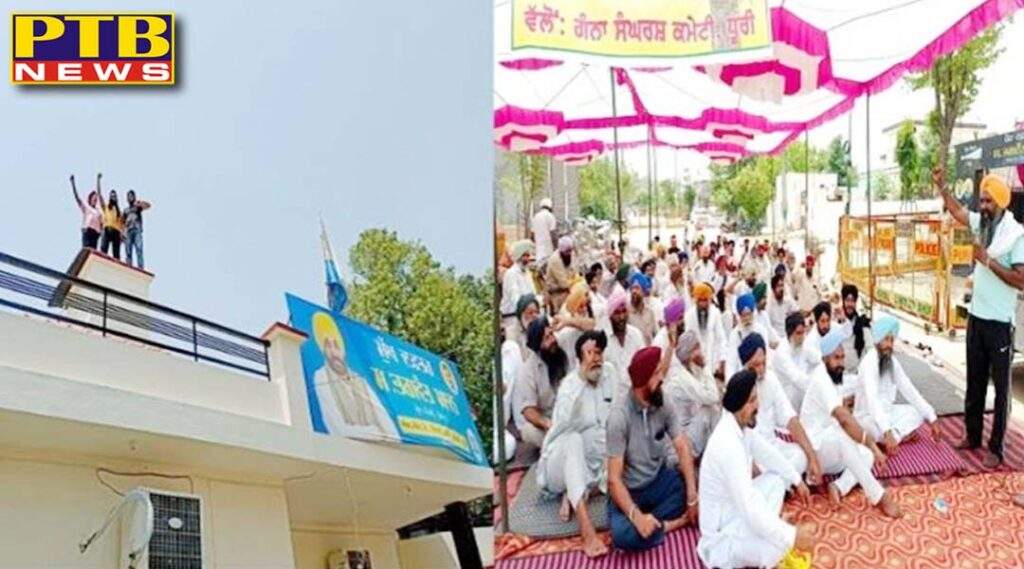 Farmers climbed on water tank with petrol bottles due to non-fulfillment of demand