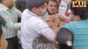 On being stopped by the policemen the girl thrashed along with her comrades brutally beat up the policeman