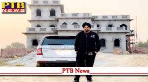 punjab police detains two persons sidhu moose wala murder case Punjab Bathinda