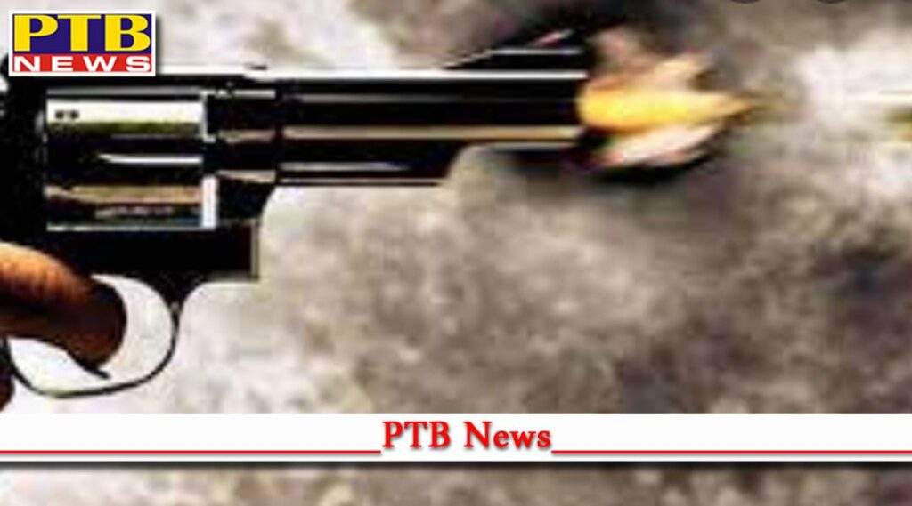 tarantaran bullets fired while doing hooliganism front the house Punjab