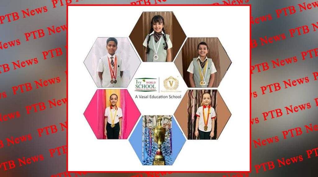 Ivy world School District Level Swimming Competition Jalandhar