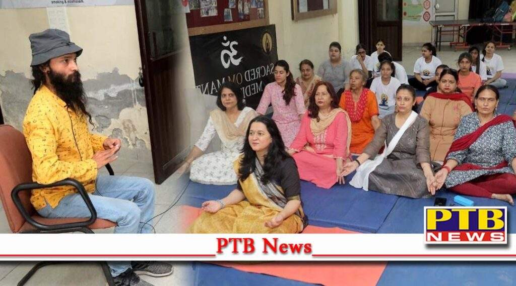 International Yoga Day celebrated at PCM SD College for Women Jalandhar