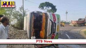 himachal pradesh bilaspur hp breaking news full baraatis bus capsizes himachal bilaspur 50 passenger injured