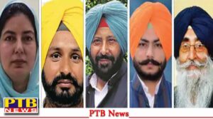 sangrur lok sabha bypoll 2022 counting today live results aap congress bjp sad bhagwant mann punjab