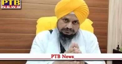 Akal Takht Jathedar Harpreet Singh again made a big statement about modern weapons Amritsar Punjab PTB Big Breaking News