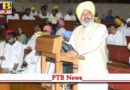 chandigarh punjab budget 2022 present assembly first budget of bhagwant mann government