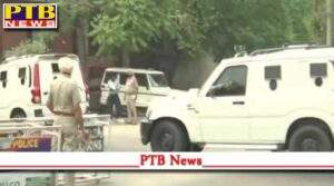 chandigarh gangster lawrence bishnoi produced amritsar court punjab police sidhu moosewala murder Punjab PTB Big News