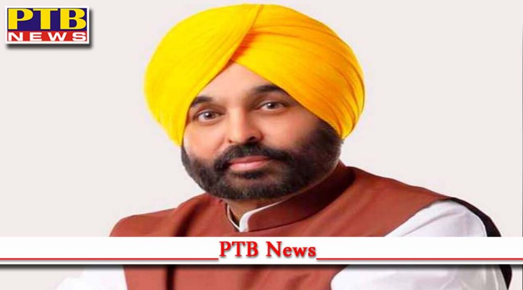 cm bhagwant mann government action against corruption gurdaspurs female drug inspector arrested with class 4 demanding money from chemist