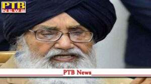 five time punjab cm parkash singh badal health deteriorated admitted pgi chandigarh
