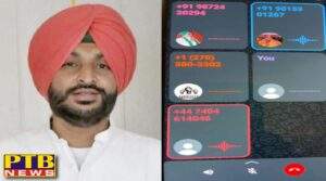 Now this Congress leader received threats police engaged in investigation