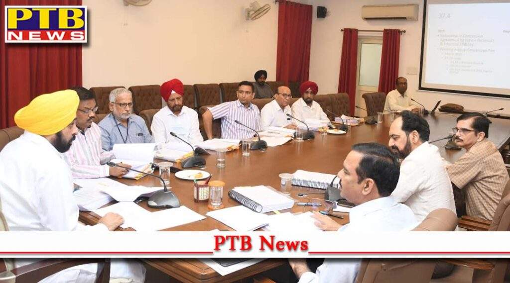 CM Punjab Bhagwant Mann Orders Probe into Scam and Lapses That LED to Financial Crunch in PIMS Hospital Jalandhar