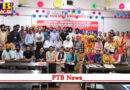 International conference organized at Sant Baba Bagh Singh University Adampur Punjab