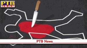 Congress leader shot and killed his wife Congress leader absconding after the incident Madhya Pradesh Crime news