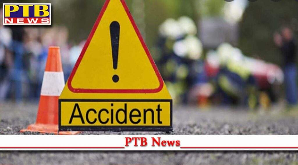 Big accident jalandhar heavy collision two cars jalandhar late night