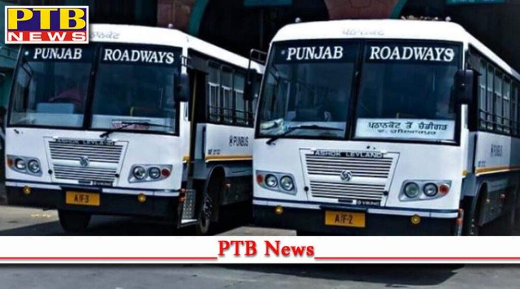 important tomorrow 12 o clock there will wheel jam of buses Roadways PRTC Punbus