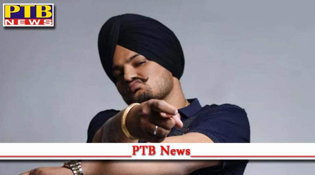 big success Punjab Police hands police person who provided car sidhu moose wala murder arrested Chandigarh