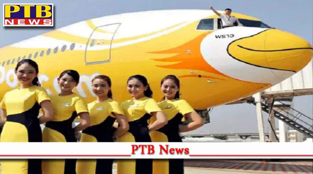 punjab amritsar scoot airline flight amritsar singapore fly 5 days weeK PTB Big News