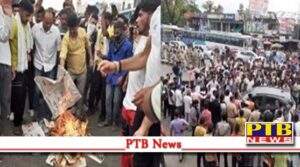 protest against the agneepath scheme the youth did blockade Road Himachal Pardesh
