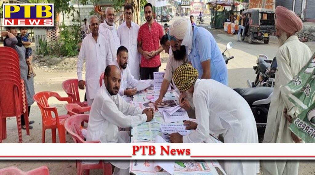 sangrur bye election 2022 sangrur lok sabha seat polling live polling percentage candidates Punjab PTB Big News