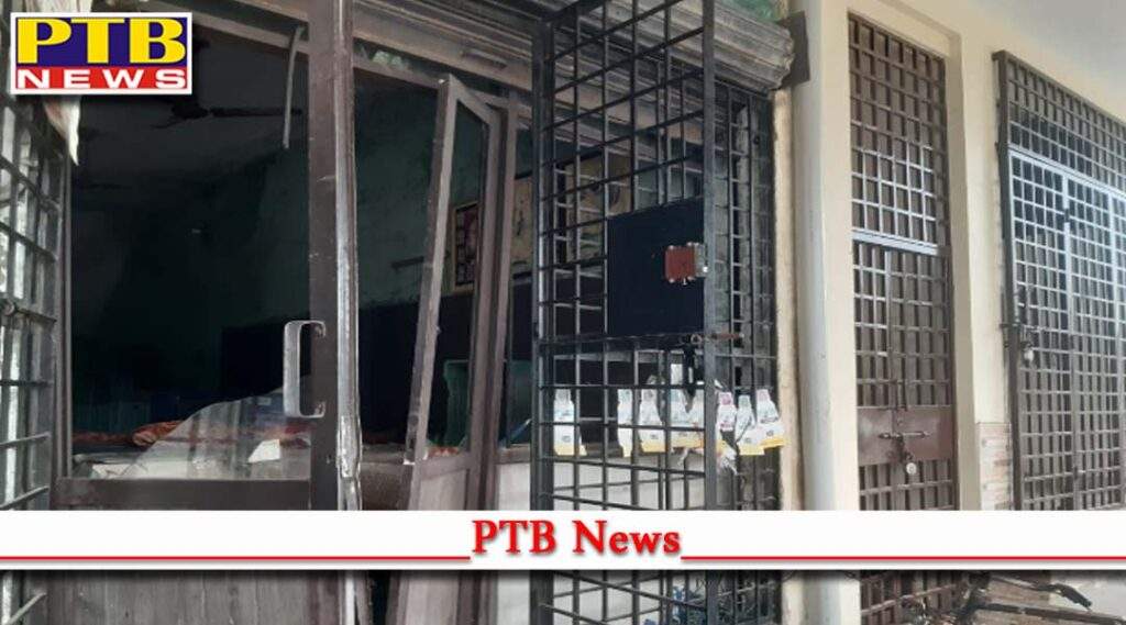 Massive explosion in Jalandhar early in the morning