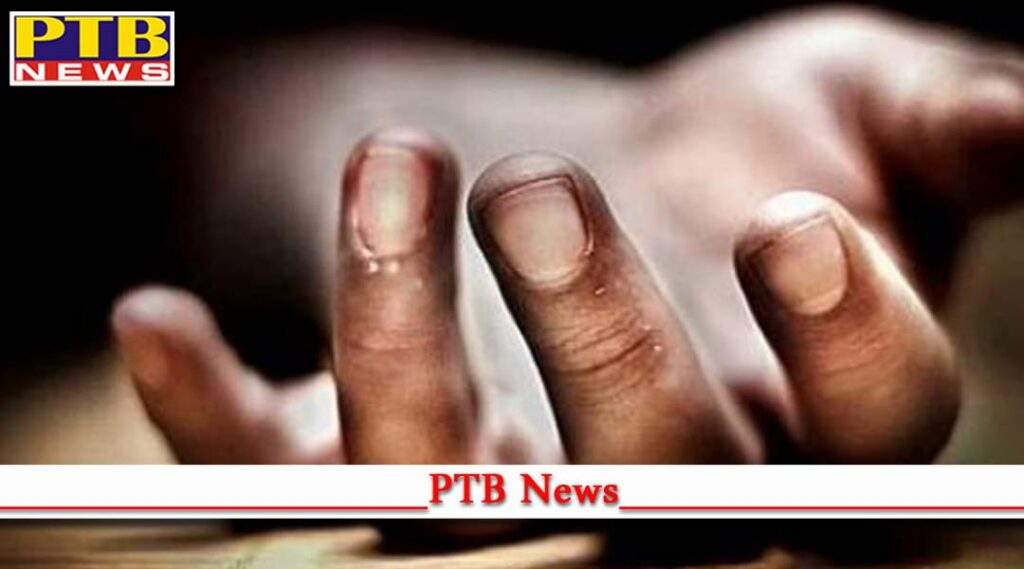 youth died due intoxication goraya family created ruckus front police station Jalandhar