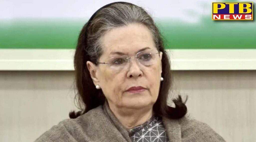 Congress President Sonia Gandhi got corona infected