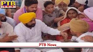 chief minister bhagwant mann will visit sidhu moosewala village today mansa