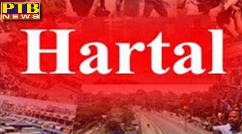 punjab roadways contract workers announce three day strike