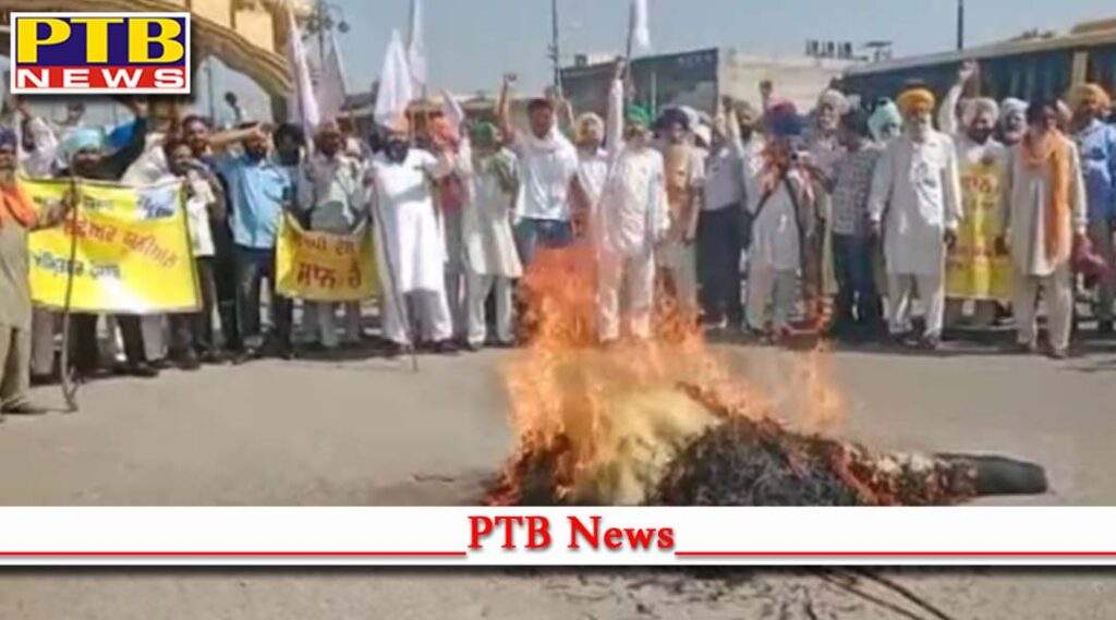 amritsar jalandhar ludhiana kisan sangharsh committee protest against agnipath scheme