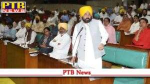 punjab budget session 2022 bhagwant mann government presents white paper all update