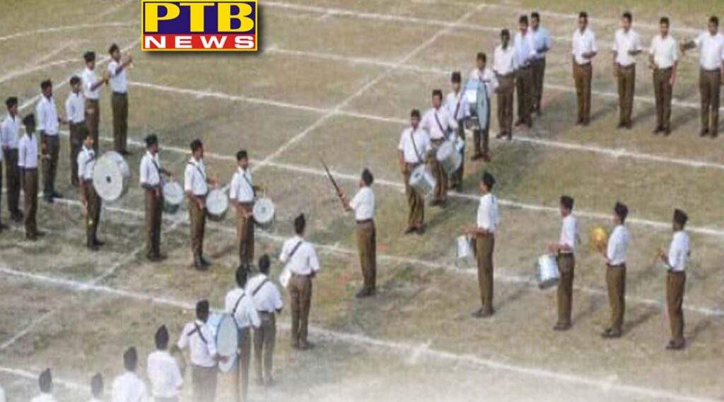 accused who threatened to blow up rss offices with bombs arrested from tamil nadu